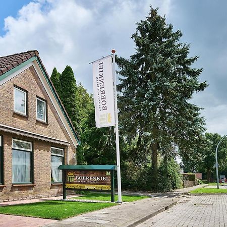 Boerenkiel Vakantiehuisjes De Kiel Exterior photo
